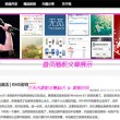 电脑免费的word转pdf